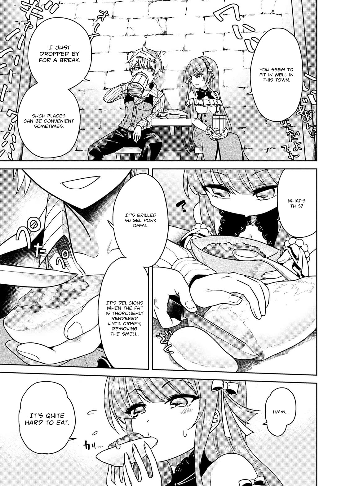 The World's Best Assassin, Reincarnated in a Different World as an Aristocrat chapter 37 page 15