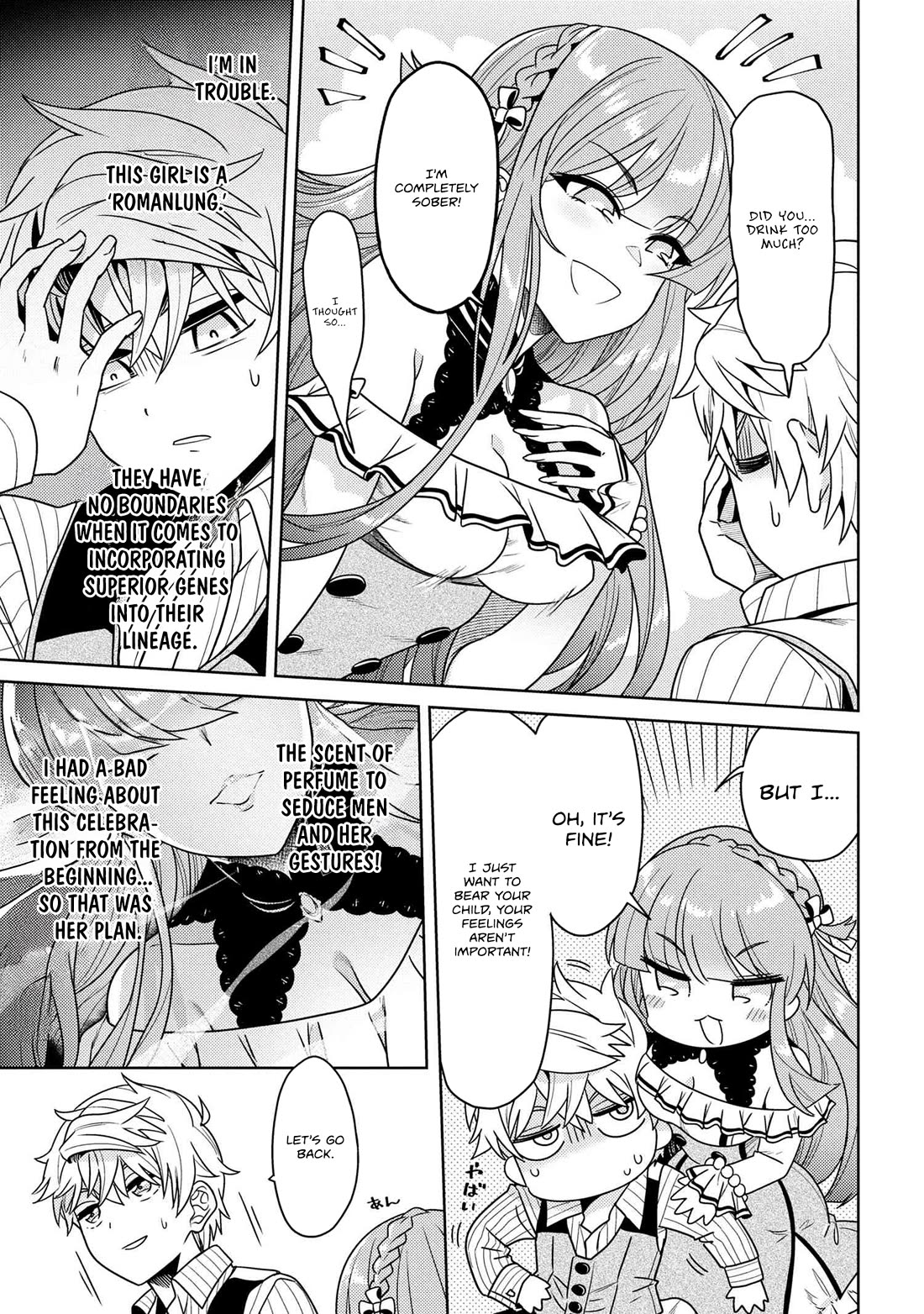 The World's Best Assassin, Reincarnated in a Different World as an Aristocrat chapter 37 page 23