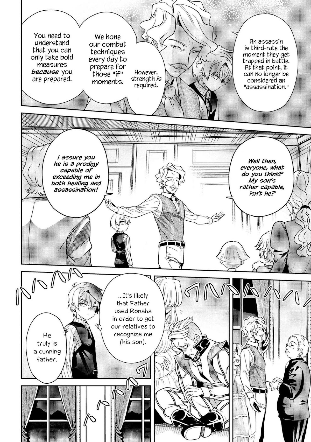 The World's Best Assassin, Reincarnated in a Different World as an Aristocrat chapter 4.1 page 30