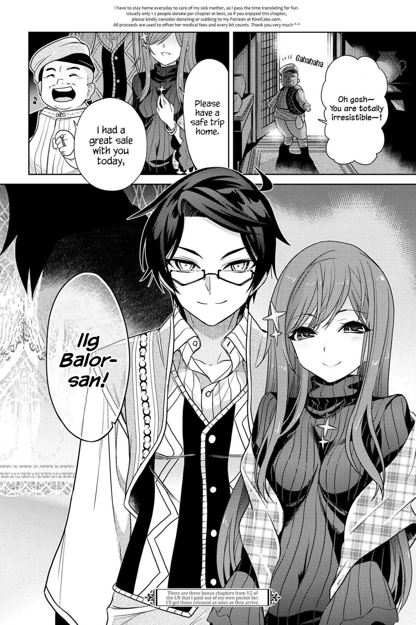 The World's Best Assassin, Reincarnated in a Different World as an Aristocrat chapter 4.1 page 36