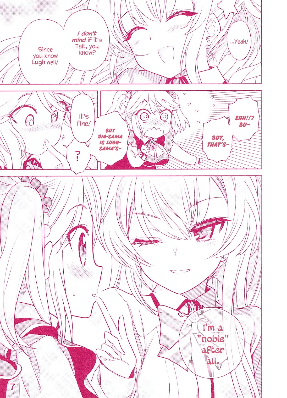 The World's Best Assassin, Reincarnated in a Different World as an Aristocrat chapter 4.1 page 43