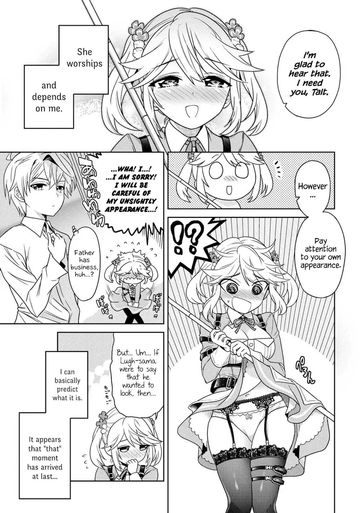 The World's Best Assassin, Reincarnated in a Different World as an Aristocrat chapter 4.1 page 7