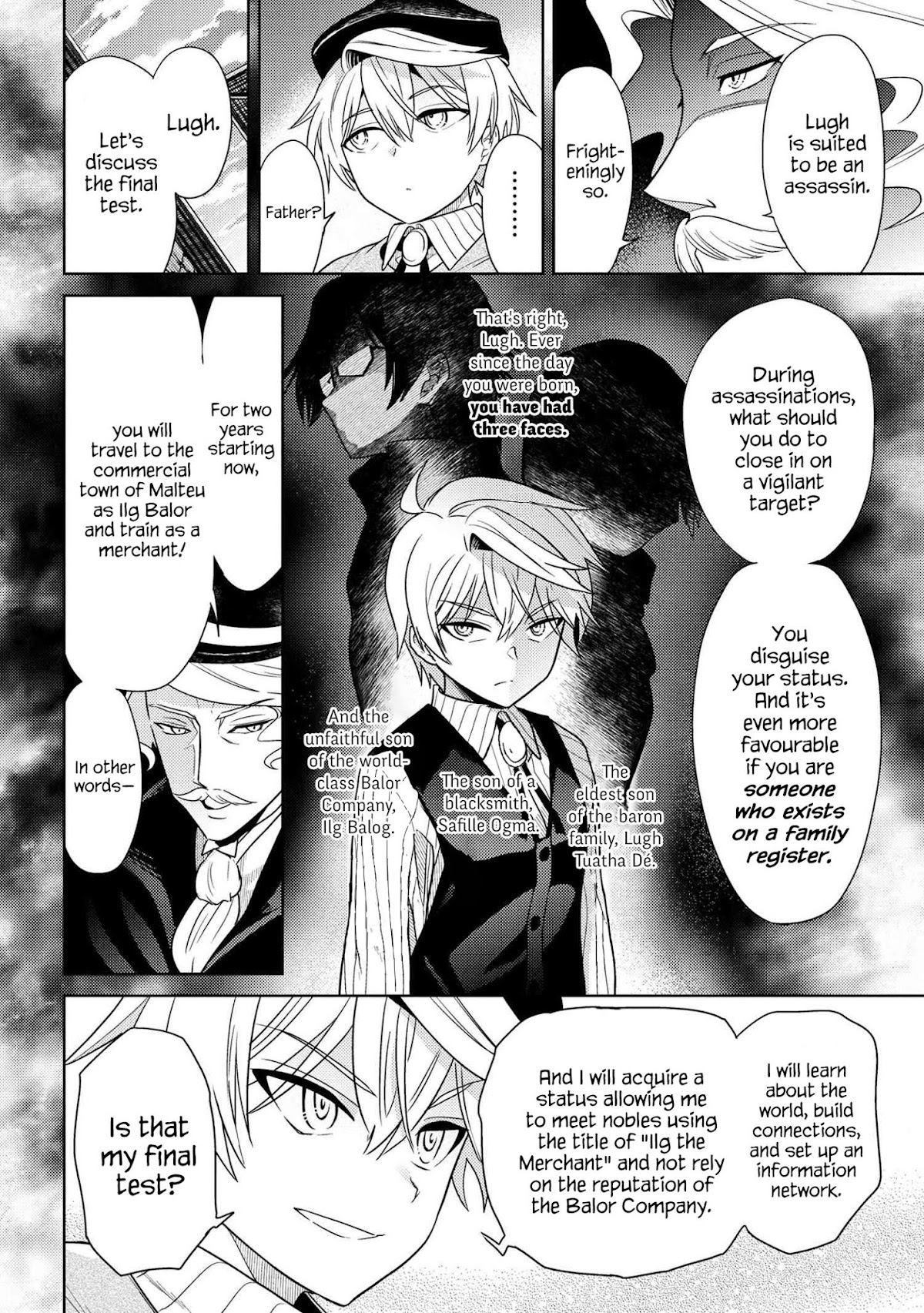 The World's Best Assassin, Reincarnated in a Different World as an Aristocrat chapter 4.2 page 17