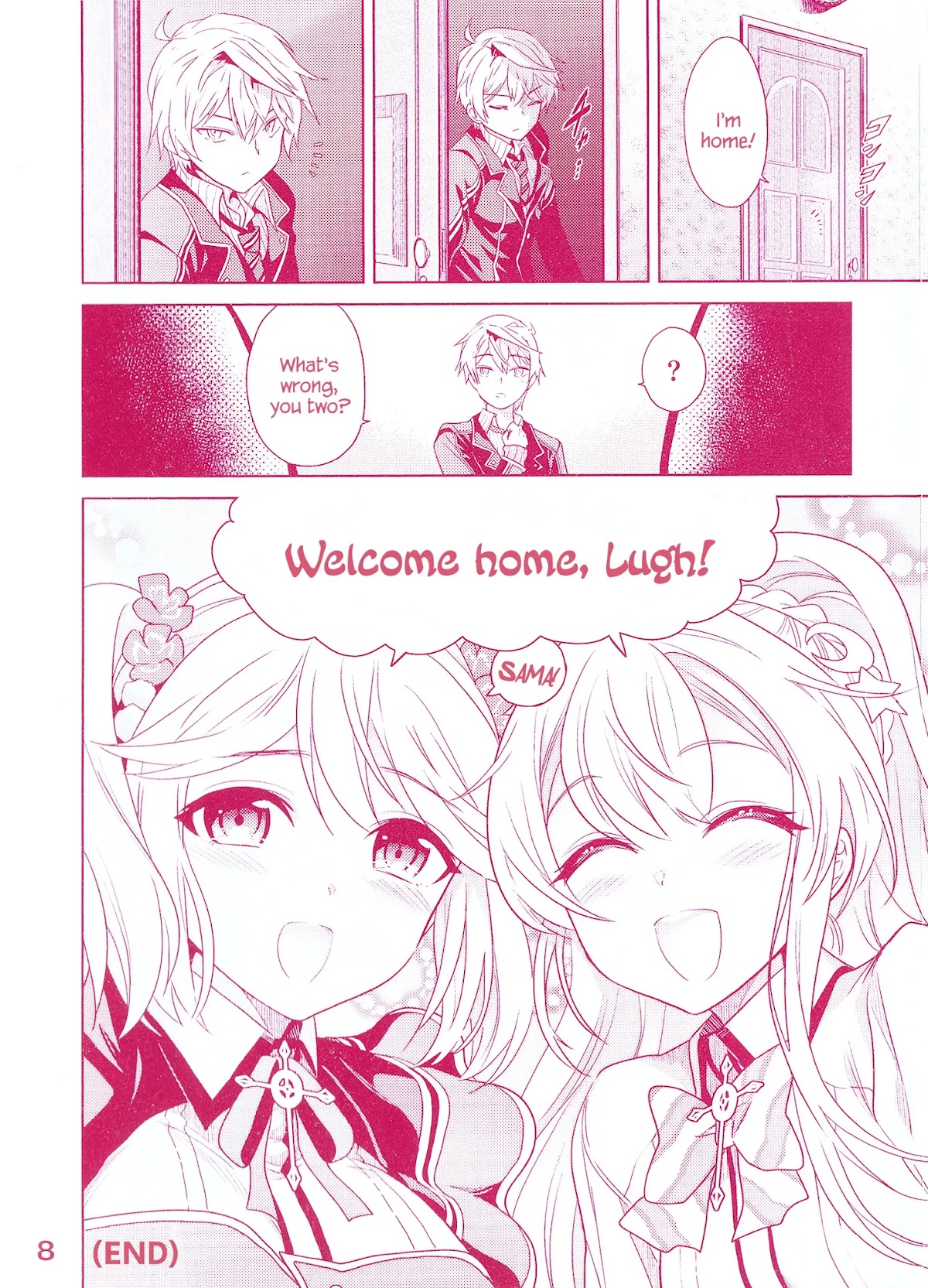 The World's Best Assassin, Reincarnated in a Different World as an Aristocrat chapter 4.5 page 8