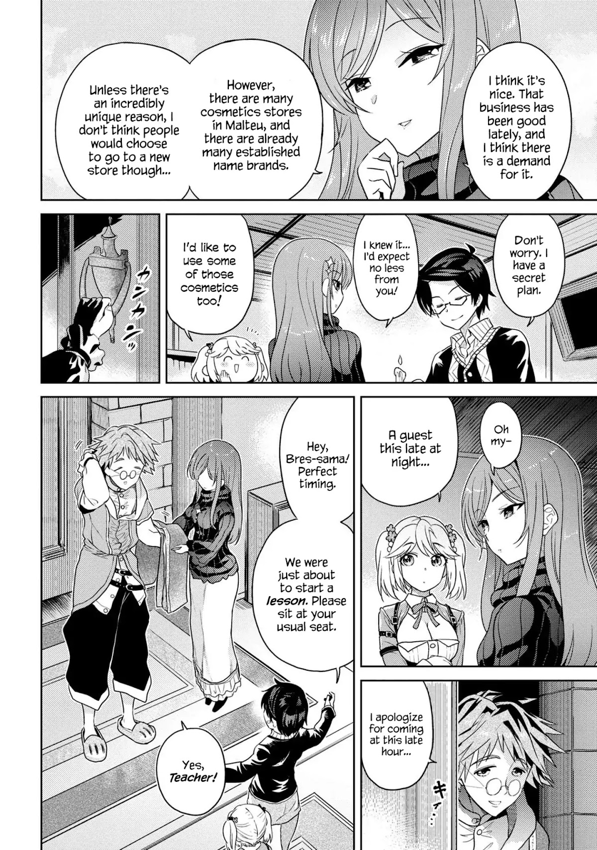 The World's Best Assassin, Reincarnated in a Different World as an Aristocrat chapter 5.1 page 14