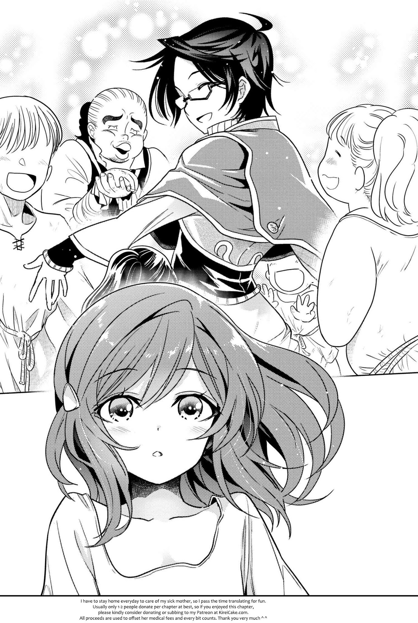 The World's Best Assassin, Reincarnated in a Different World as an Aristocrat chapter 6.1 page 13