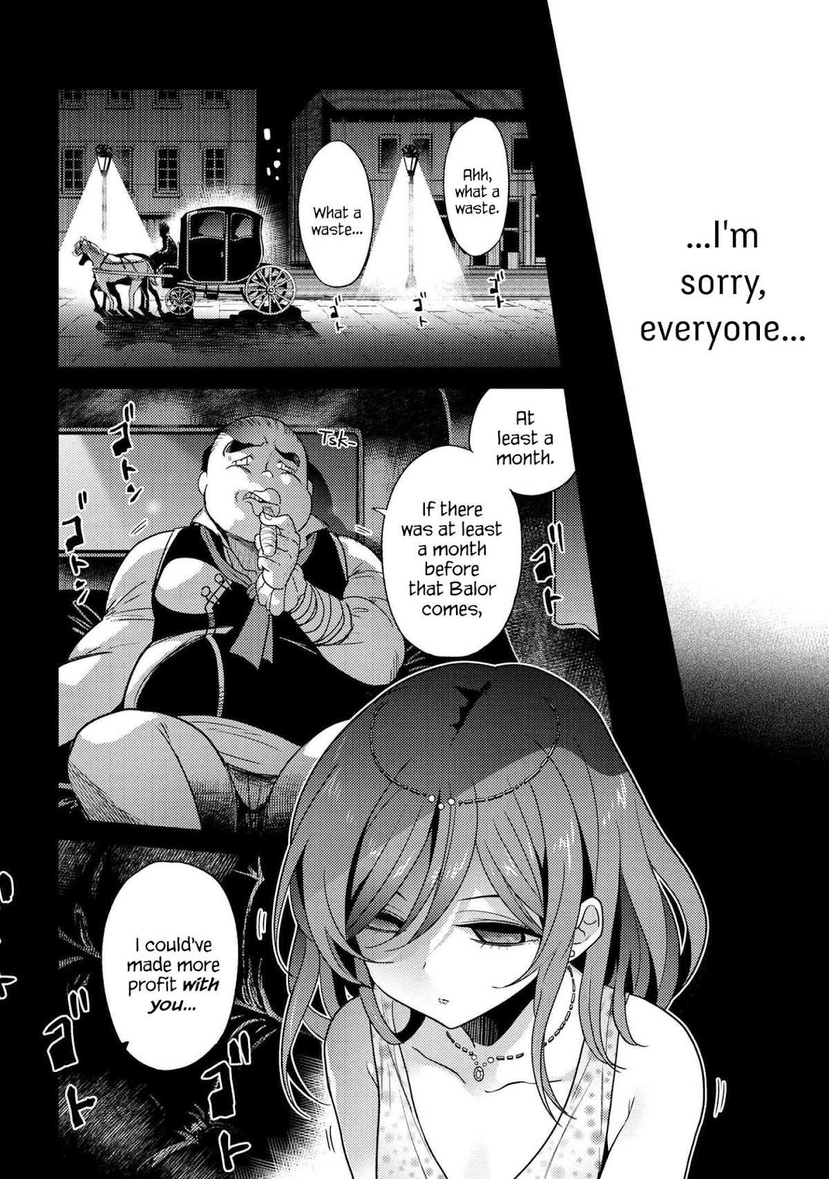 The World's Best Assassin, Reincarnated in a Different World as an Aristocrat chapter 6.1 page 17