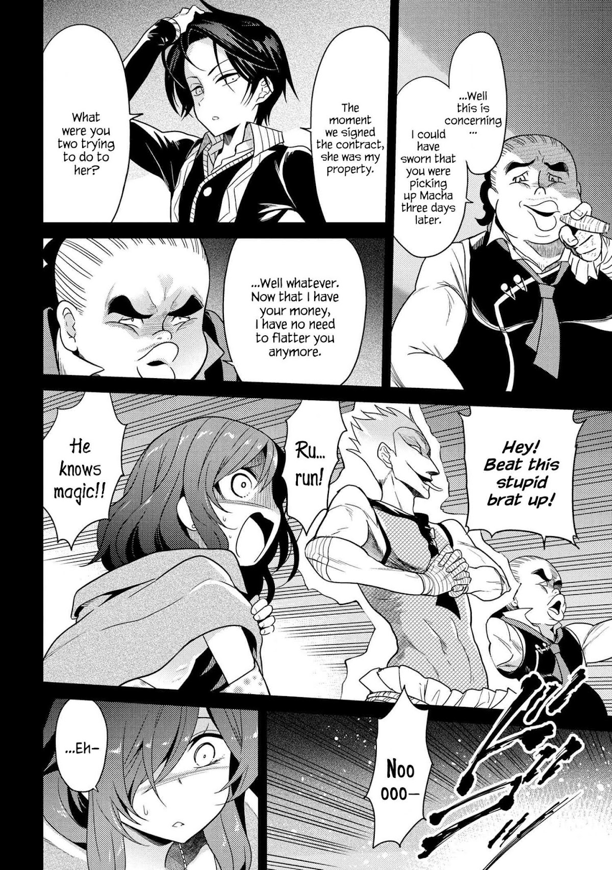 The World's Best Assassin, Reincarnated in a Different World as an Aristocrat chapter 6.1 page 24