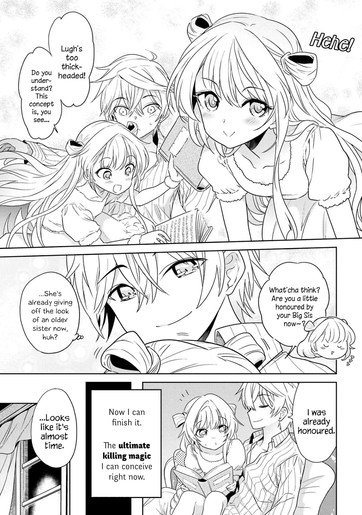 The World's Best Assassin, Reincarnated in a Different World as an Aristocrat chapter 6.1 page 3