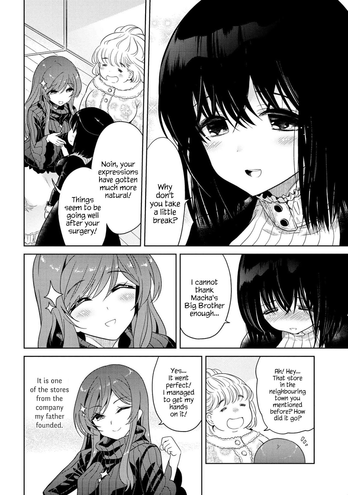 The World's Best Assassin, Reincarnated in a Different World as an Aristocrat chapter 6.2 page 16