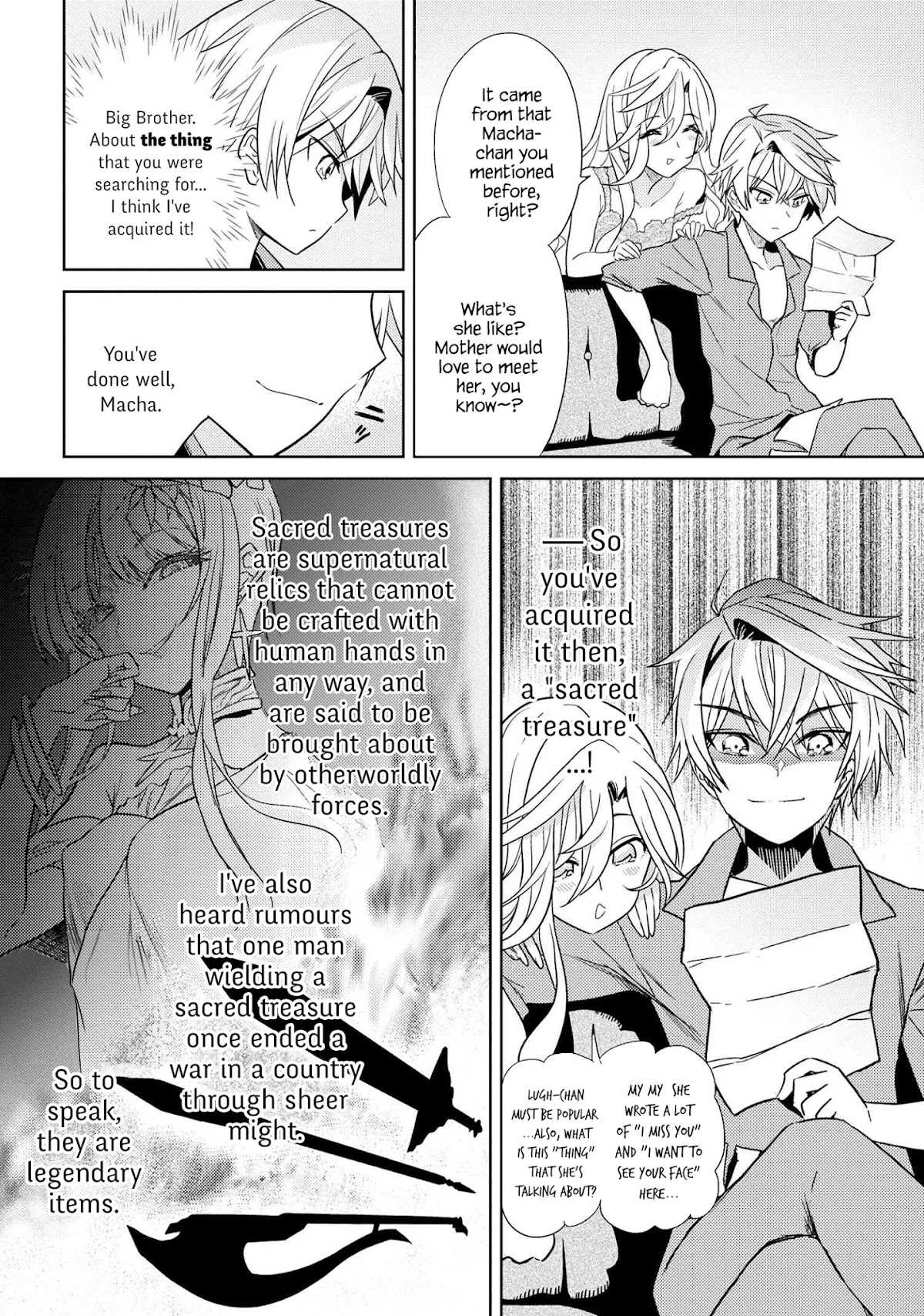 The World's Best Assassin, Reincarnated in a Different World as an Aristocrat chapter 7.1 page 14