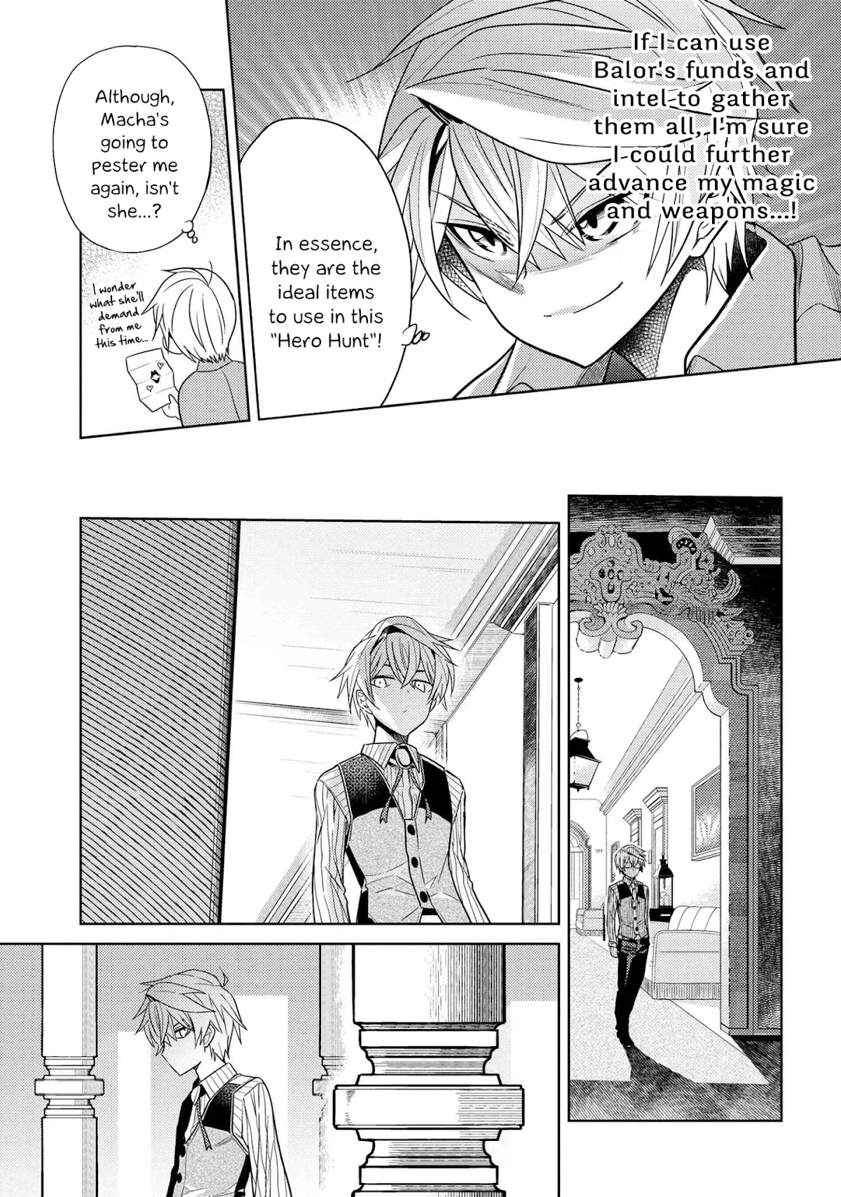 The World's Best Assassin, Reincarnated in a Different World as an Aristocrat chapter 7.1 page 15