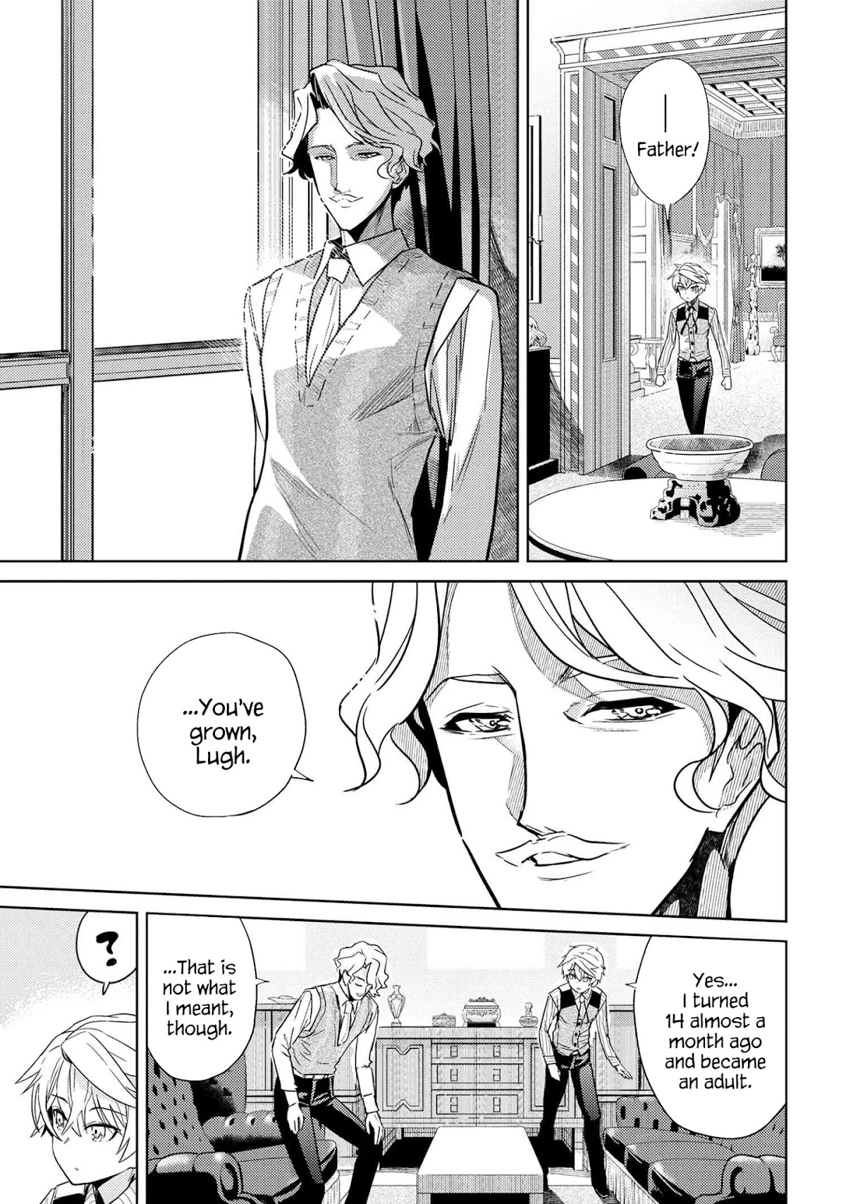 The World's Best Assassin, Reincarnated in a Different World as an Aristocrat chapter 7.1 page 3