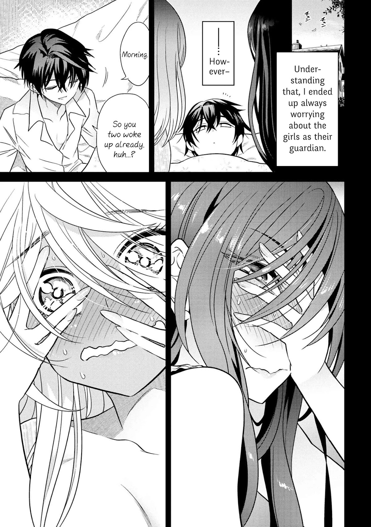 The World's Best Assassin, Reincarnated in a Different World as an Aristocrat chapter 7.1 page 9