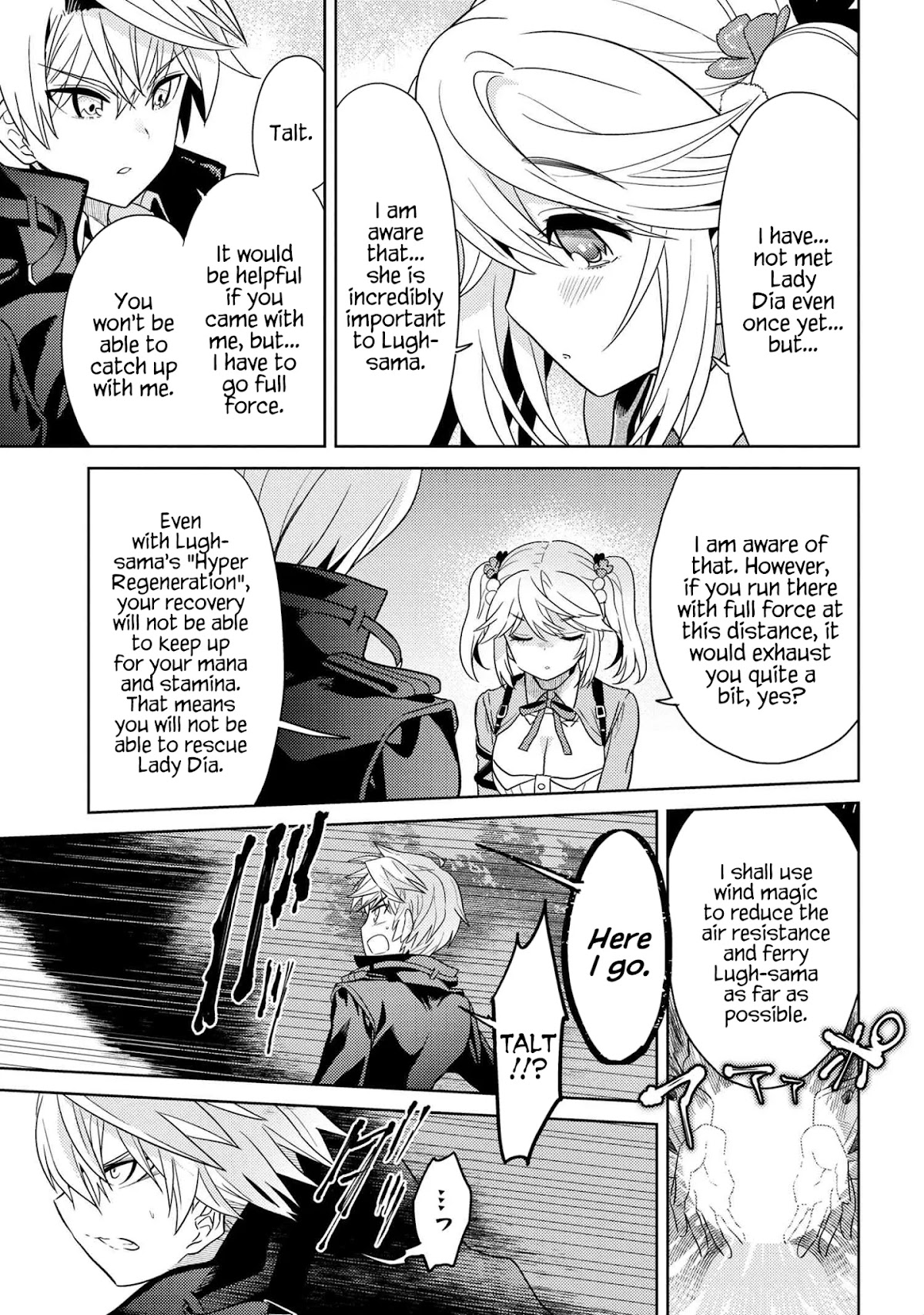 The World's Best Assassin, Reincarnated in a Different World as an Aristocrat chapter 7.2 page 12