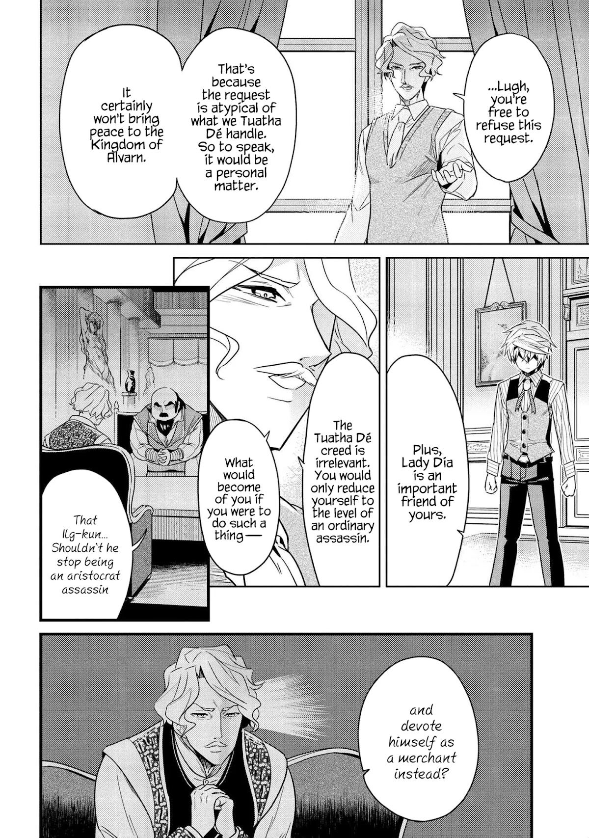 The World's Best Assassin, Reincarnated in a Different World as an Aristocrat chapter 7.2 page 5