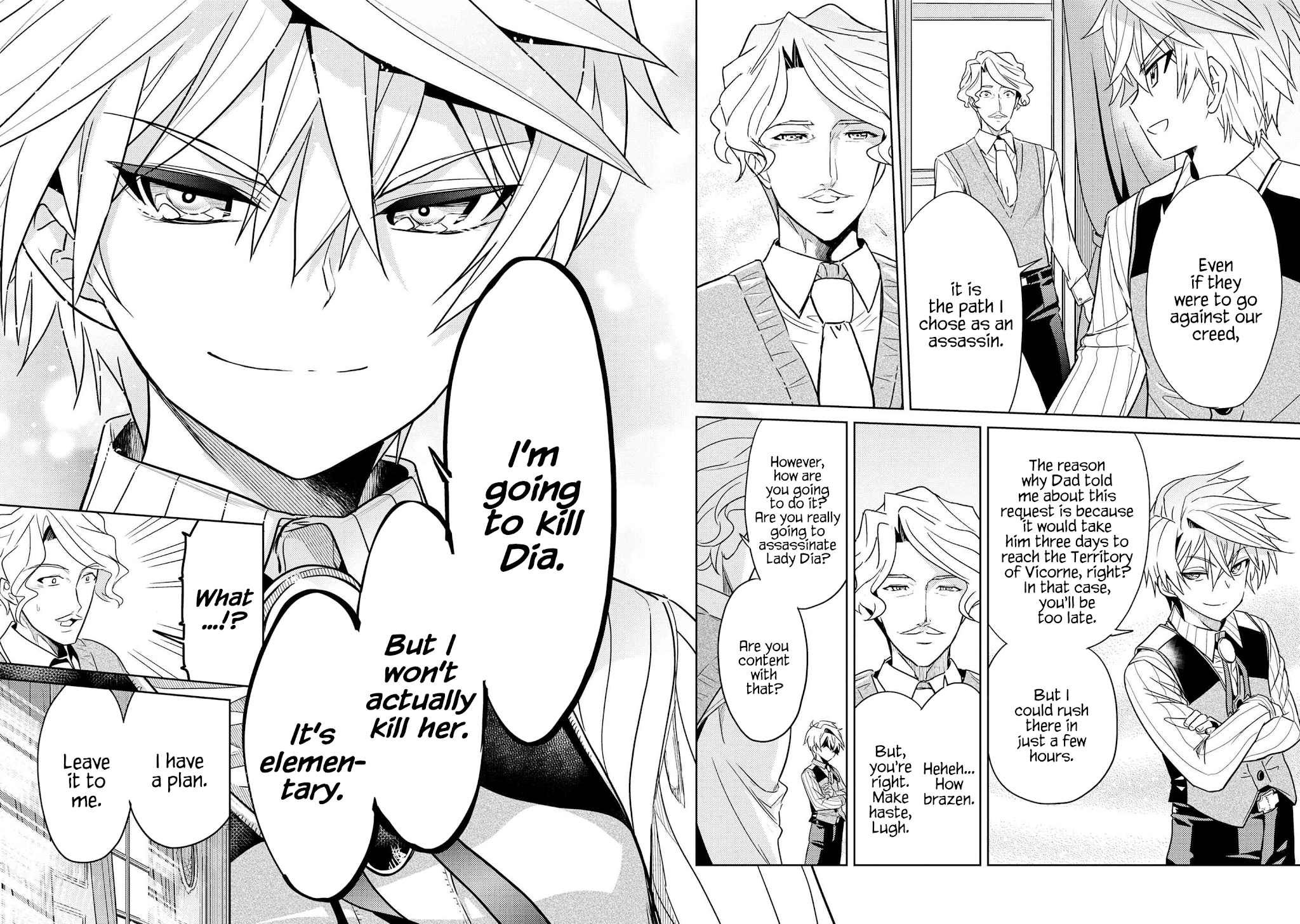 The World's Best Assassin, Reincarnated in a Different World as an Aristocrat chapter 7.2 page 8