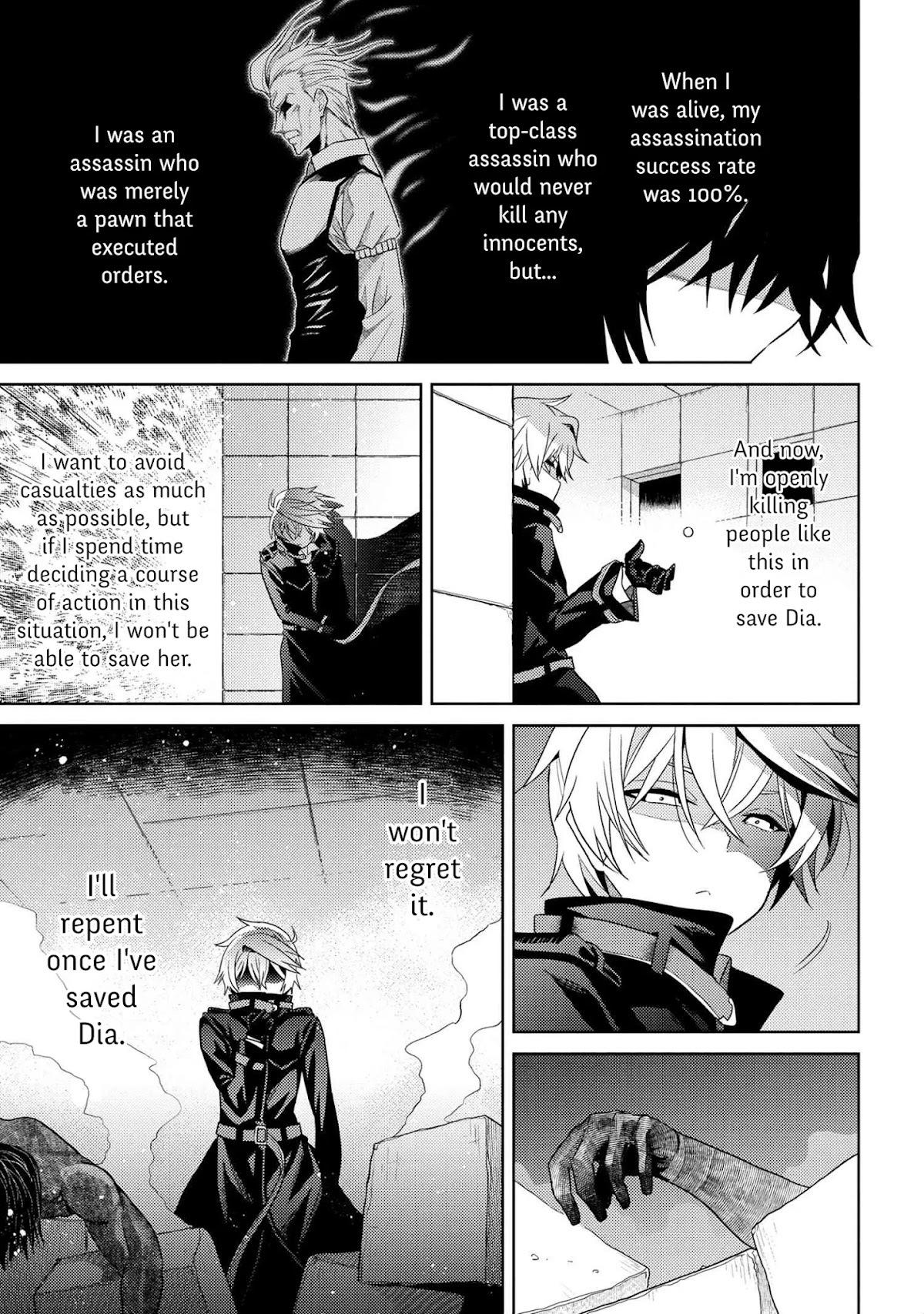 The World's Best Assassin, Reincarnated in a Different World as an Aristocrat chapter 8.1 page 18