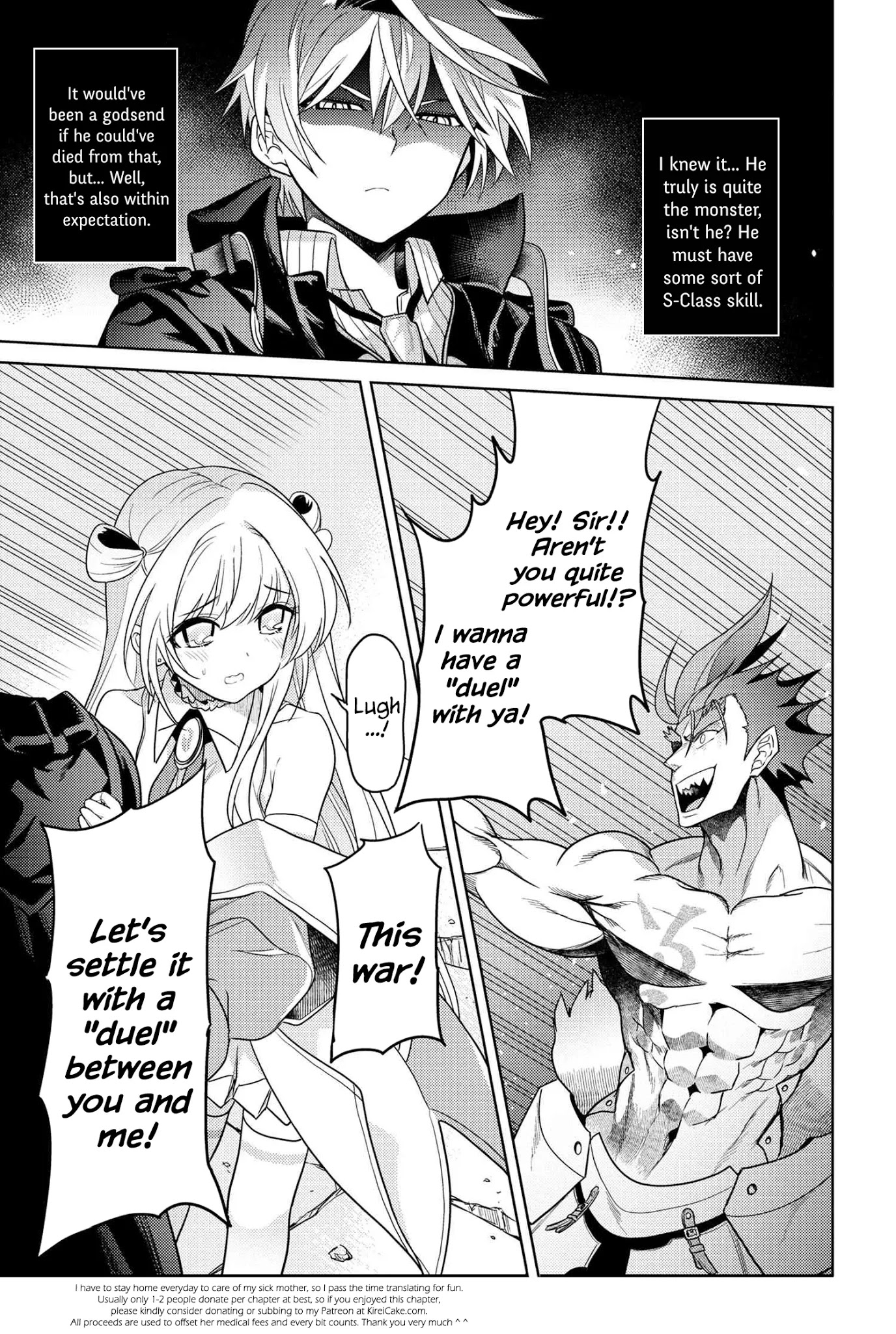 The World's Best Assassin, Reincarnated in a Different World as an Aristocrat chapter 8.1 page 38