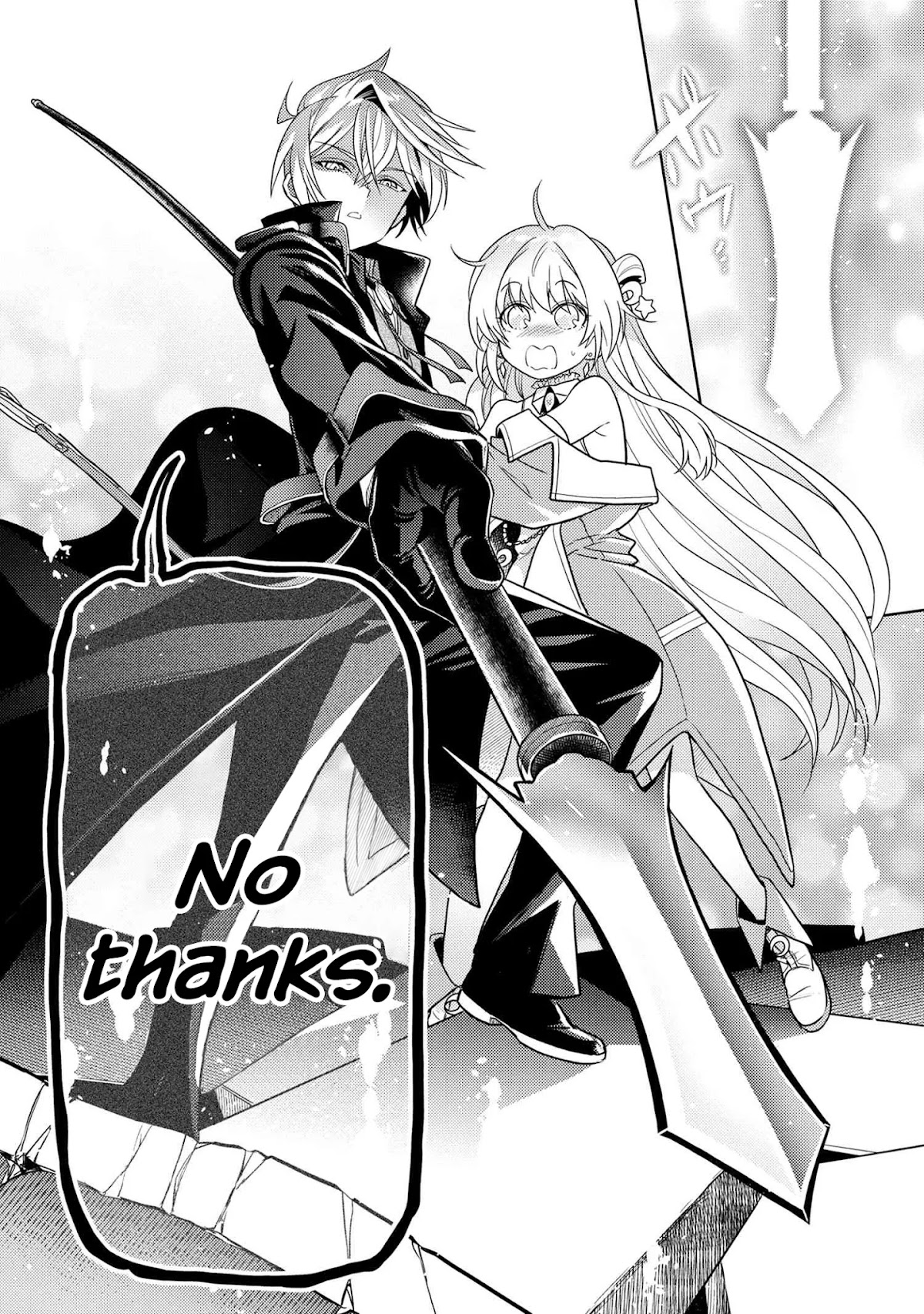 The World's Best Assassin, Reincarnated in a Different World as an Aristocrat chapter 8.2 page 18