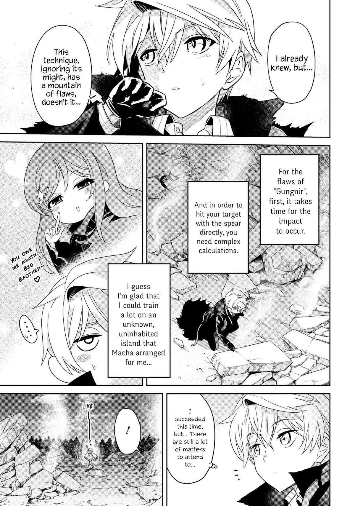 The World's Best Assassin, Reincarnated in a Different World as an Aristocrat chapter 9 page 27