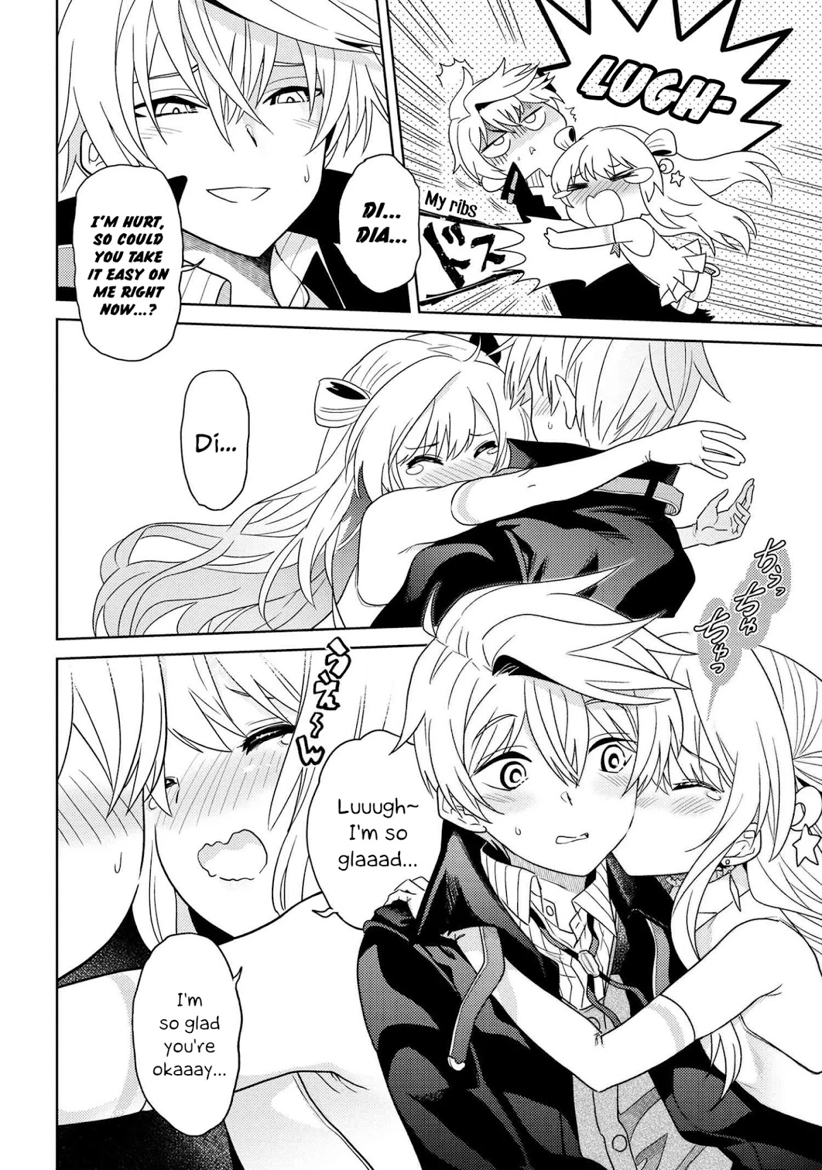 The World's Best Assassin, Reincarnated in a Different World as an Aristocrat chapter 9 page 28