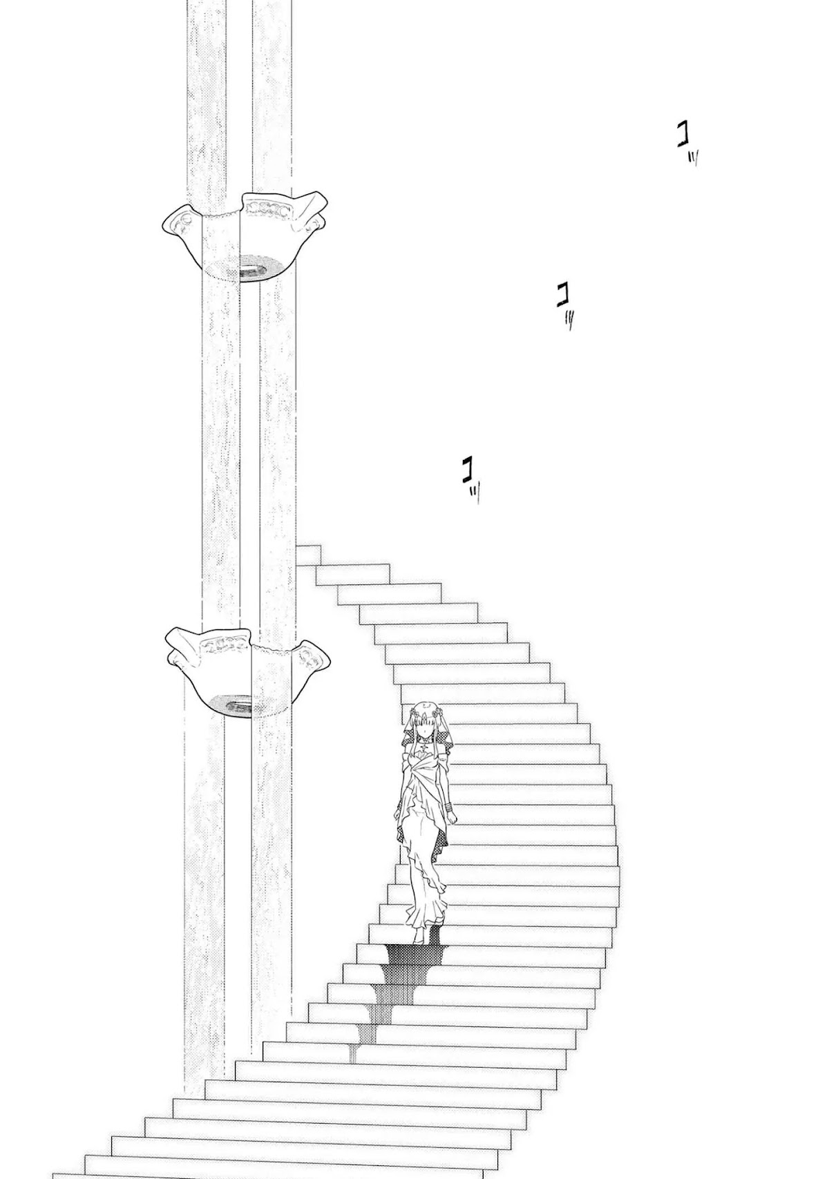 The World's Best Assassin, Reincarnated in a Different World as an Aristocrat chapter 9 page 34