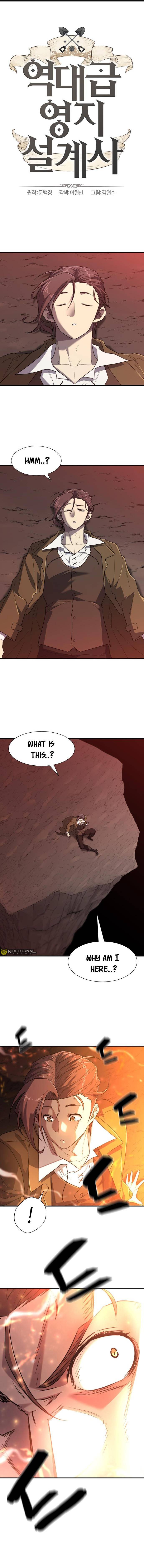 The World's Best Engineer chapter 100 page 2