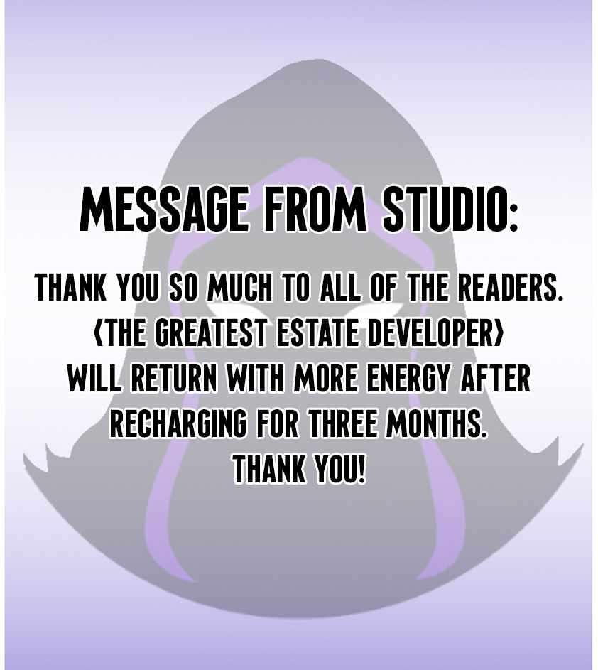 The World's Best Engineer chapter 104.5 page 1