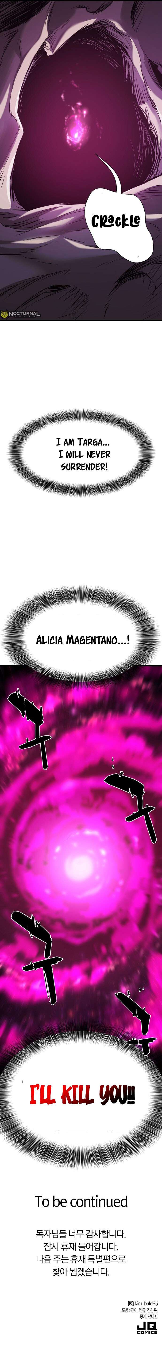 The World's Best Engineer chapter 104 page 17