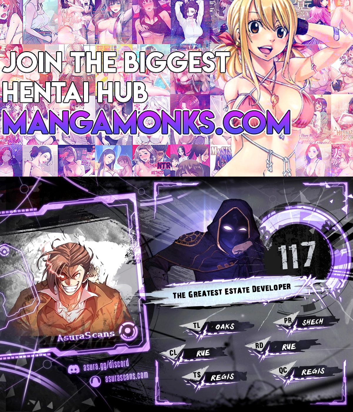 The World's Best Engineer chapter 117 page 1