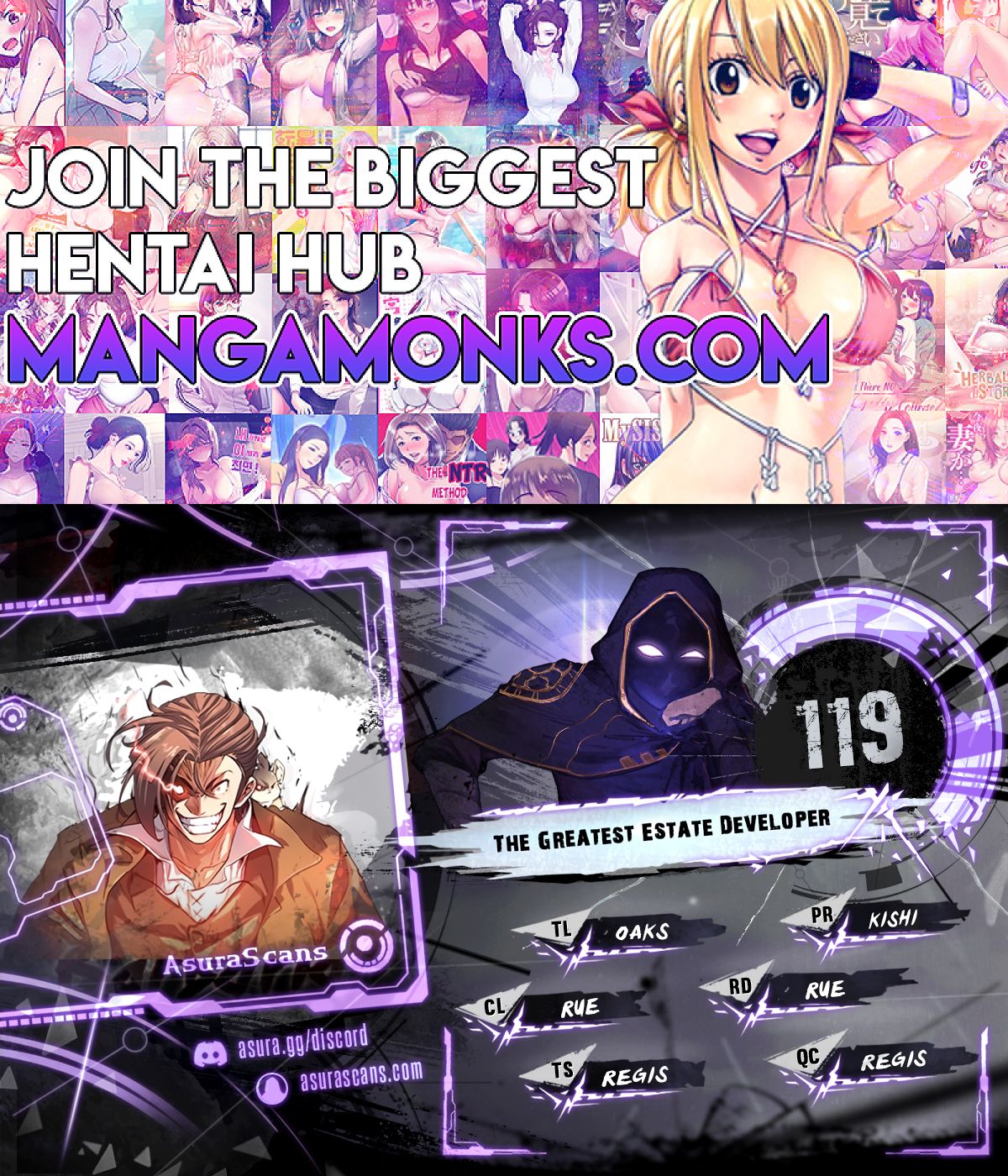 The World's Best Engineer chapter 119 page 1