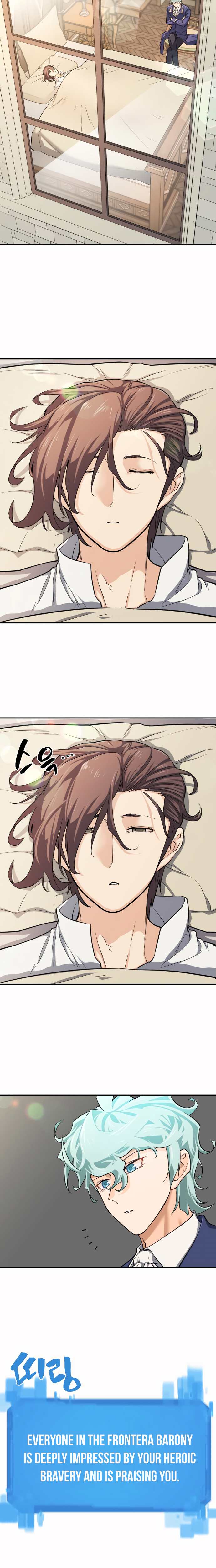 The World's Best Engineer chapter 12 page 23