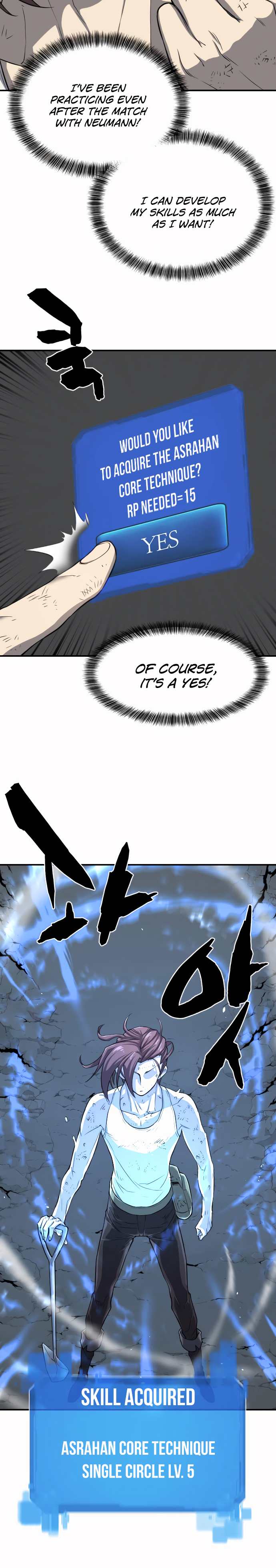 The World's Best Engineer chapter 12 page 3