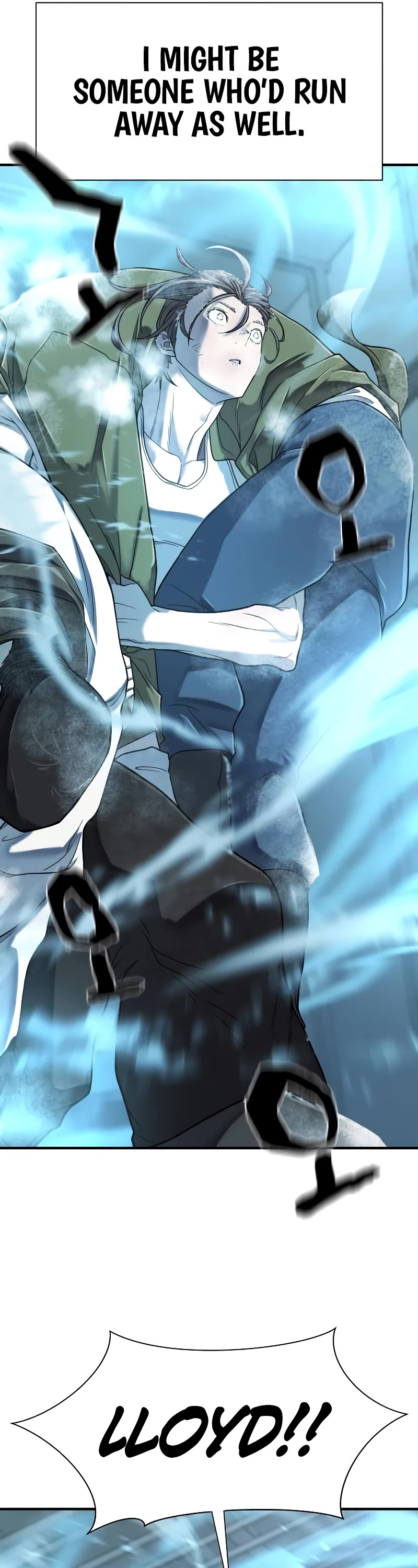 The World's Best Engineer chapter 138 page 16