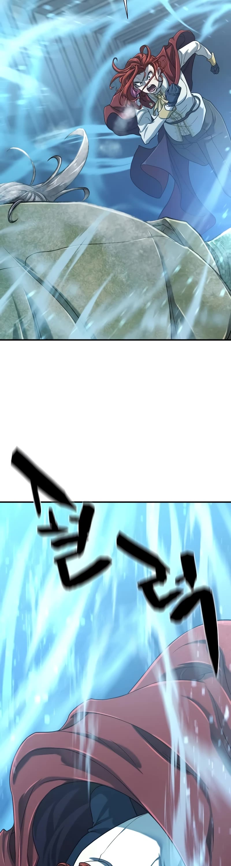 The World's Best Engineer chapter 138 page 17