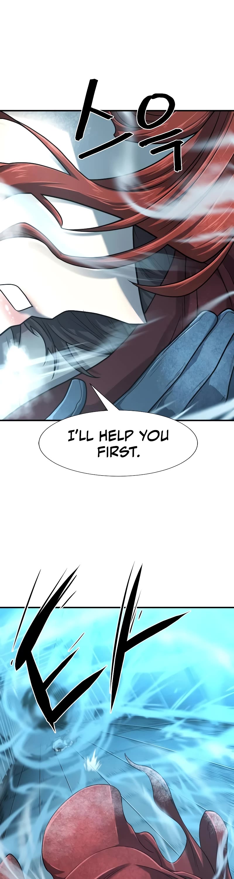 The World's Best Engineer chapter 138 page 21