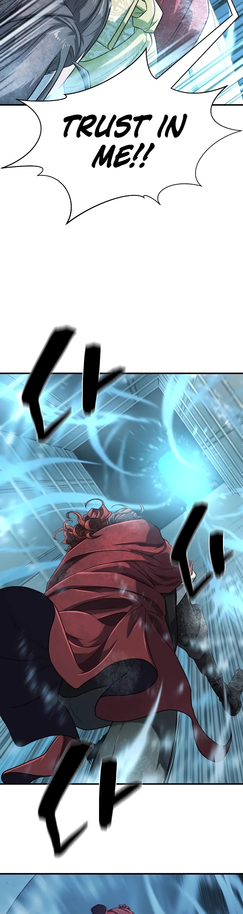 The World's Best Engineer chapter 138 page 23