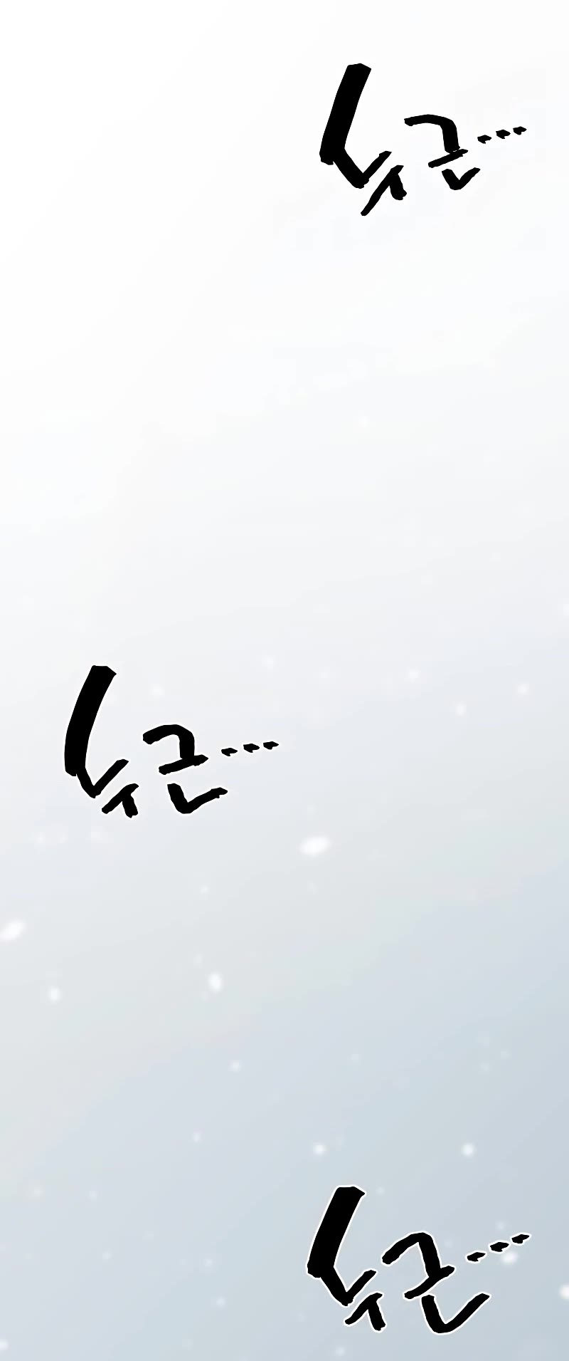 The World's Best Engineer chapter 138 page 68