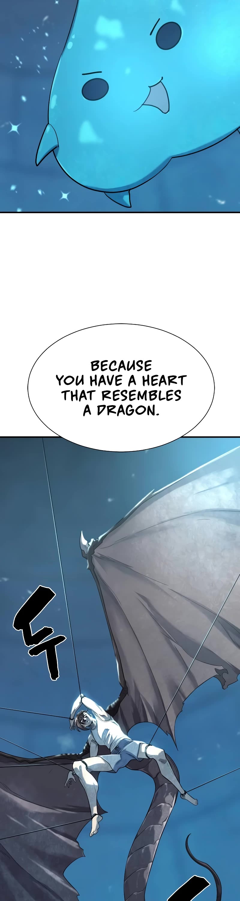 The World's Best Engineer chapter 139 page 22