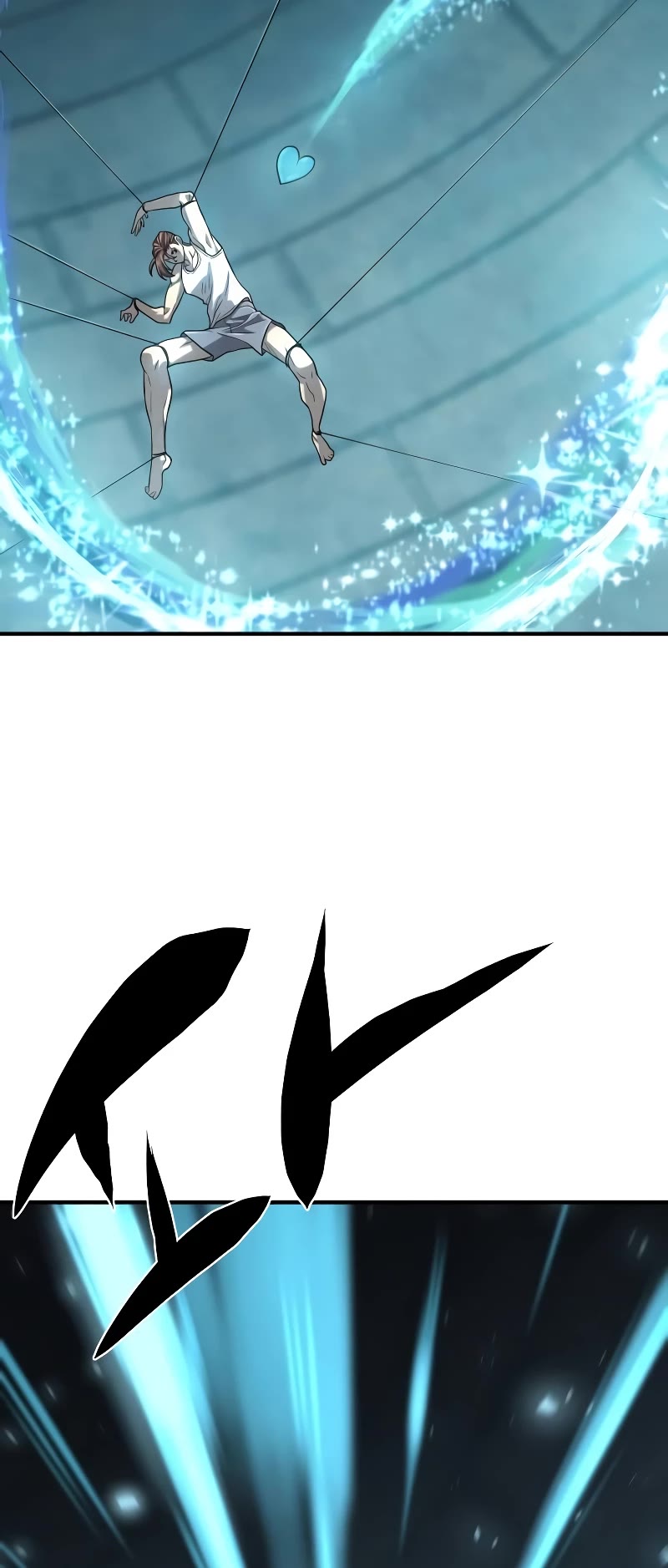 The World's Best Engineer chapter 139 page 29