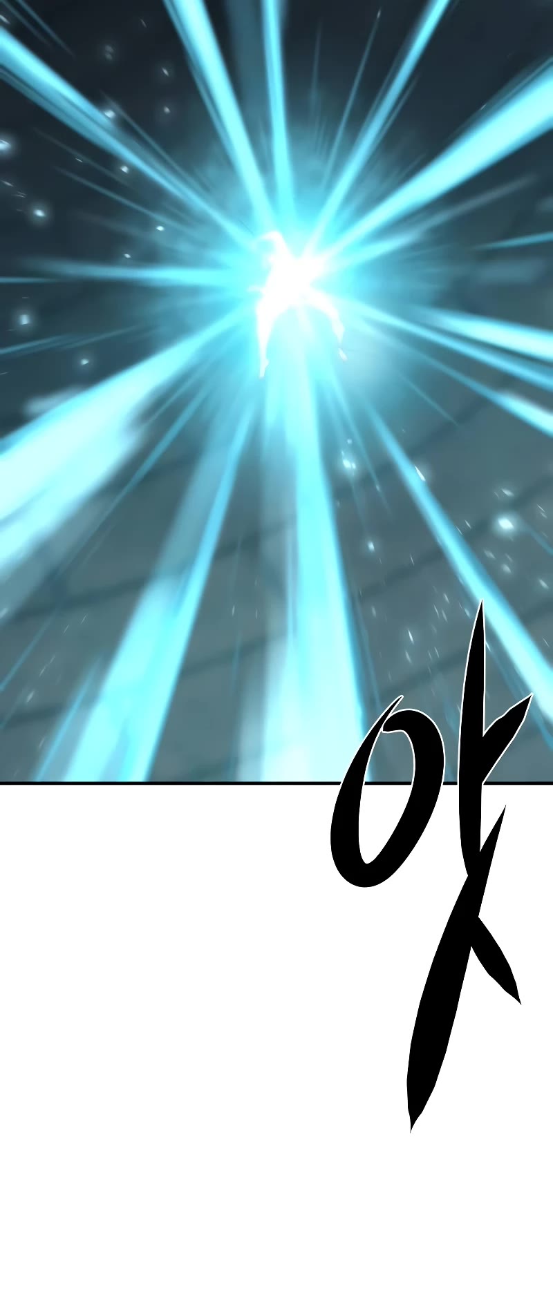 The World's Best Engineer chapter 139 page 30