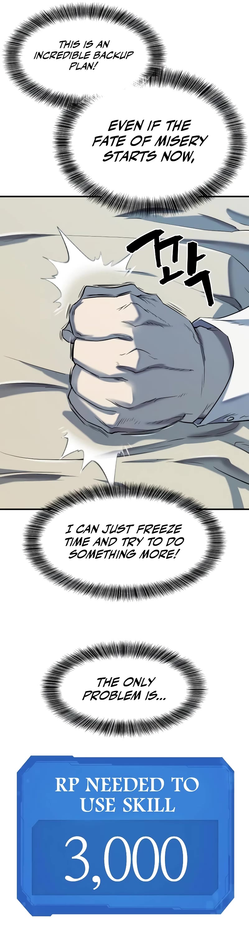 The World's Best Engineer chapter 139 page 36