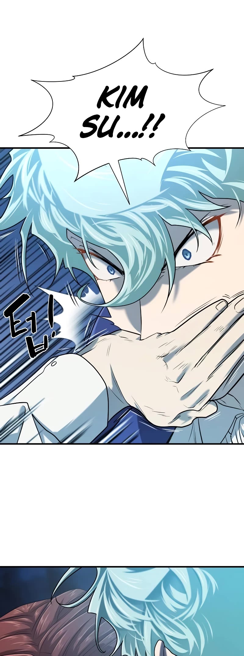 The World's Best Engineer chapter 139 page 39