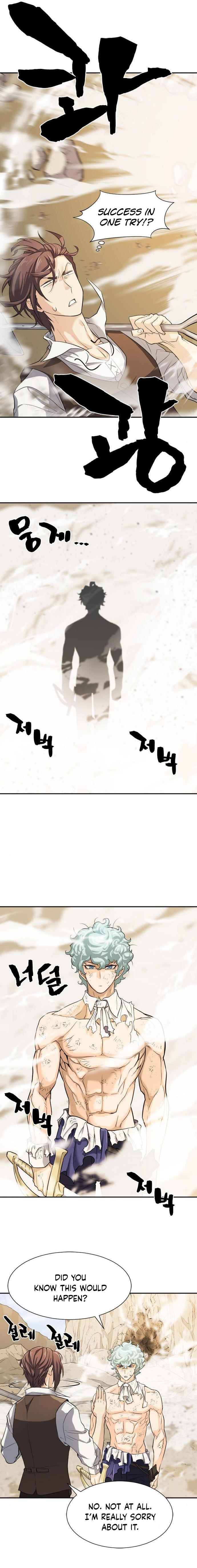 The World's Best Engineer chapter 14 page 15