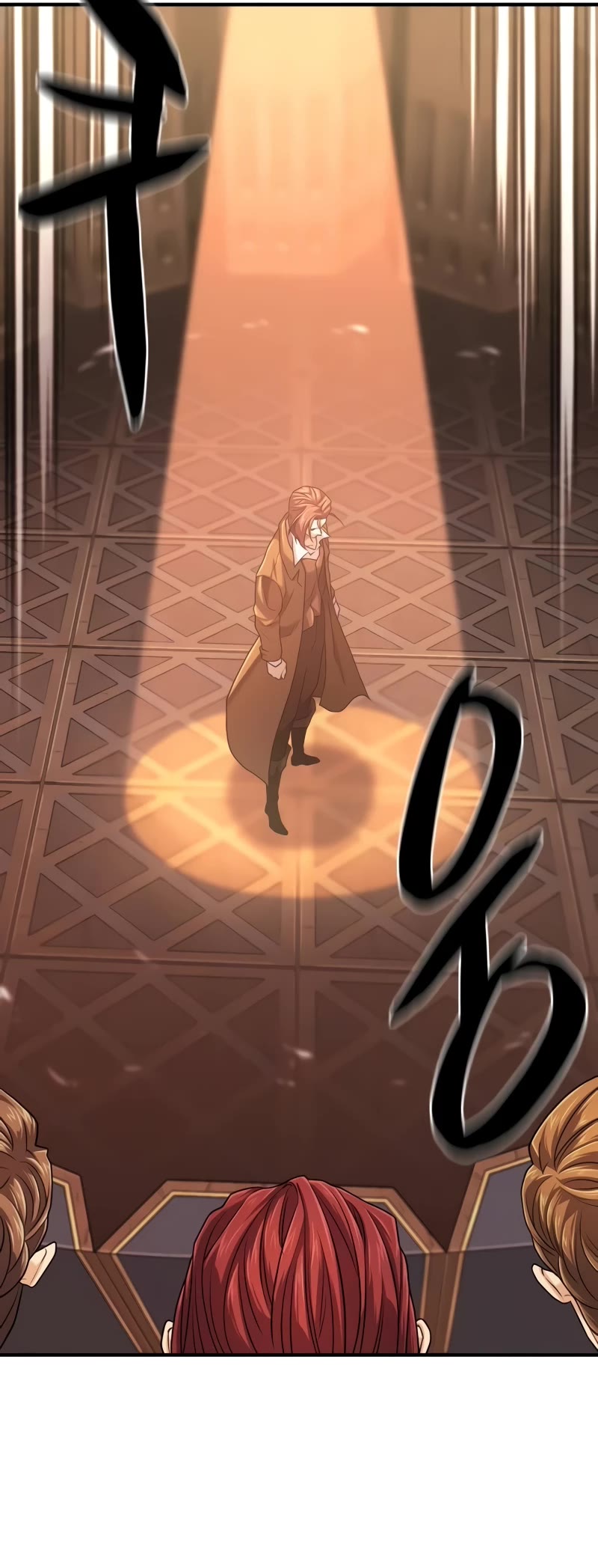 The World's Best Engineer chapter 140 page 31