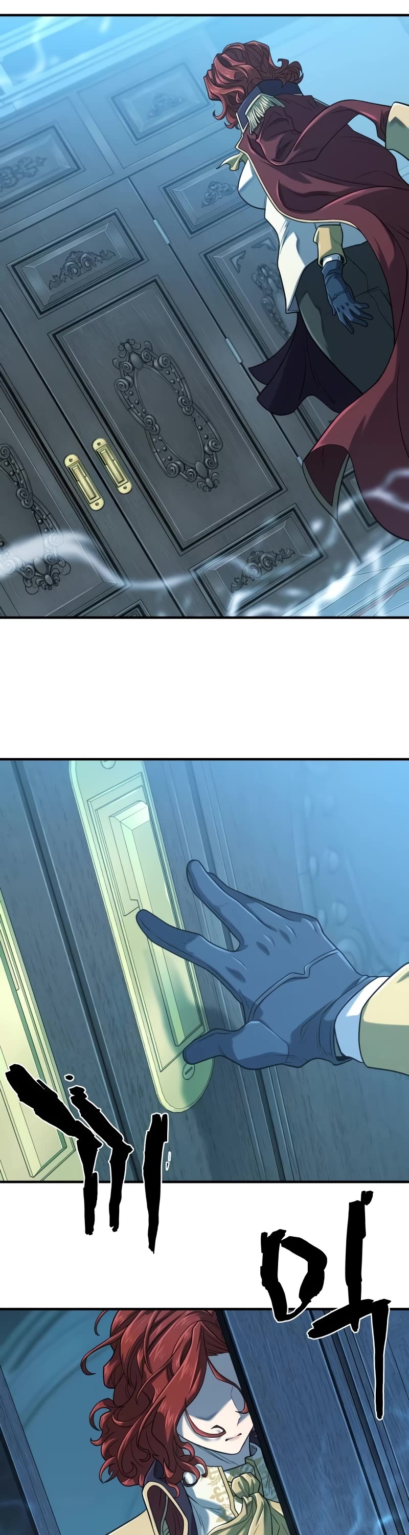 The World's Best Engineer chapter 140 page 4