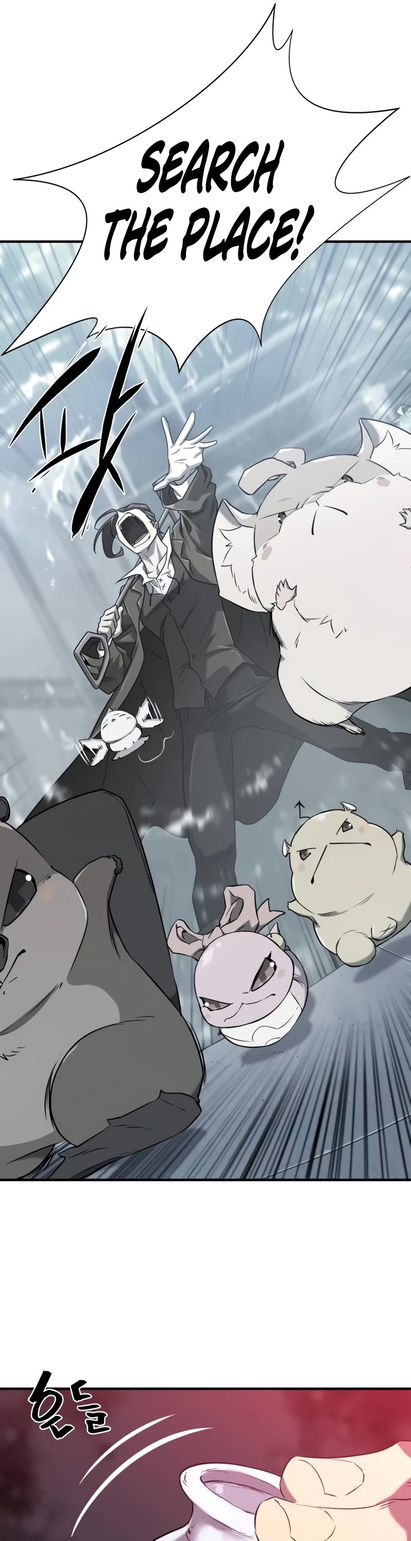 The World's Best Engineer chapter 140 page 47