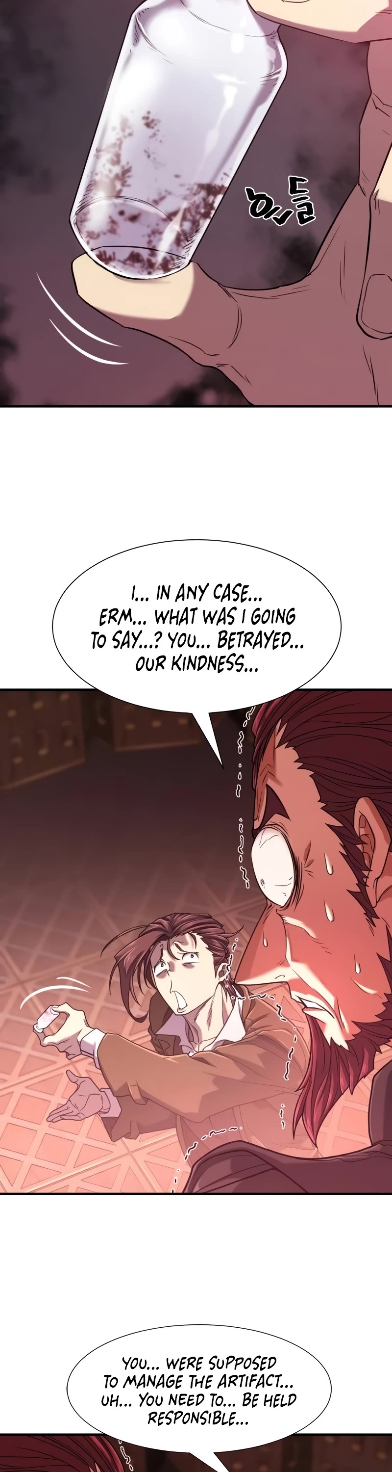 The World's Best Engineer chapter 140 page 48