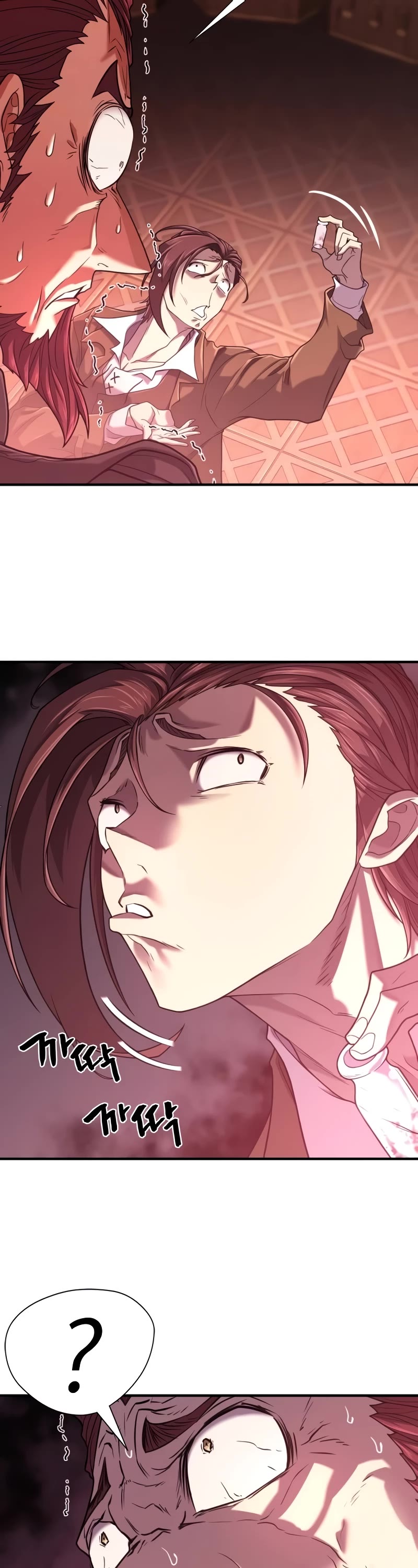 The World's Best Engineer chapter 140 page 49